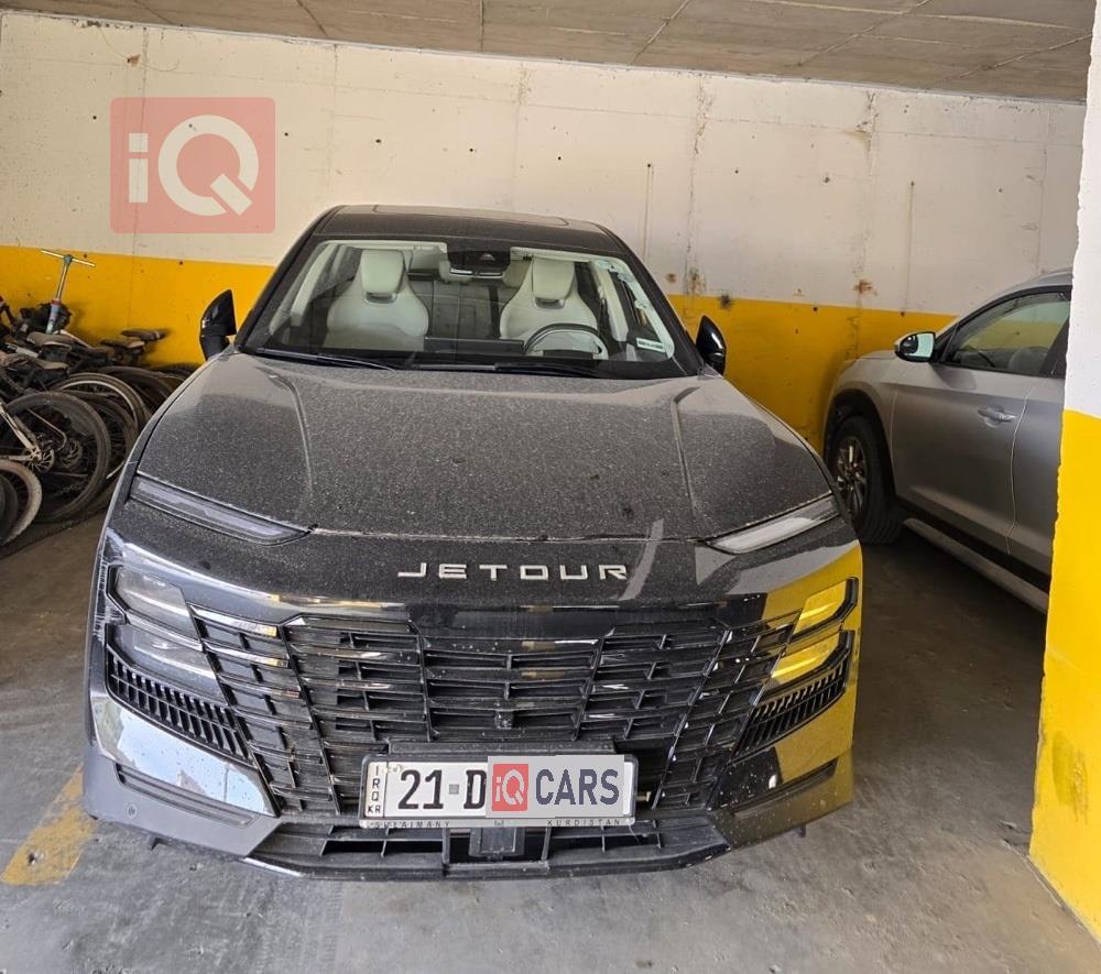 جيتور داشينج